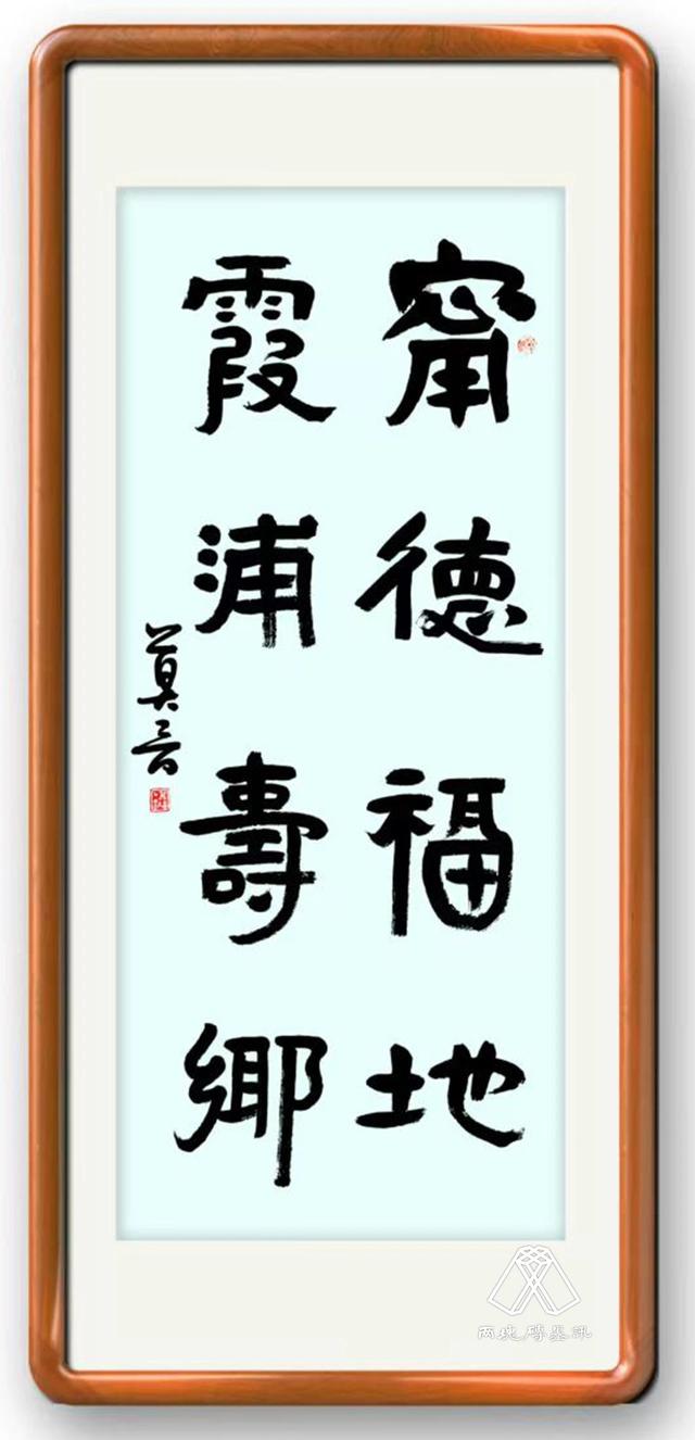 跟随莫言脚步,走进福建霞浦的诗意与烟火