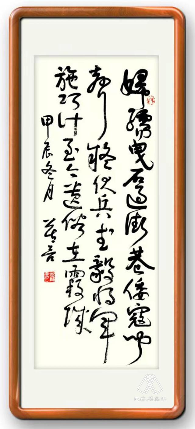 跟随莫言脚步,走进福建霞浦的诗意与烟火