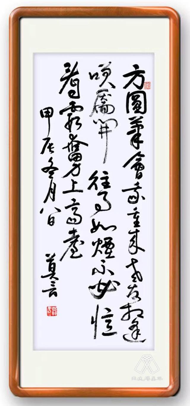 跟随莫言脚步,走进福建霞浦的诗意与烟火