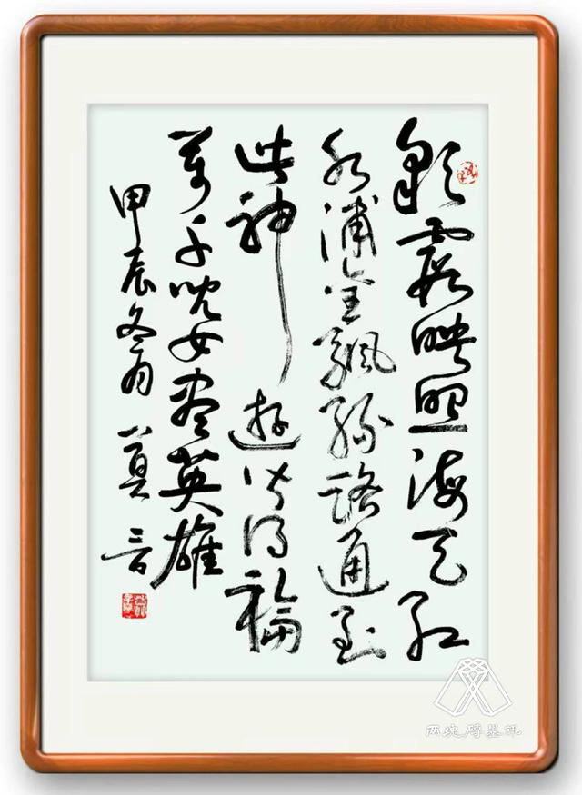 跟随莫言脚步,走进福建霞浦的诗意与烟火
