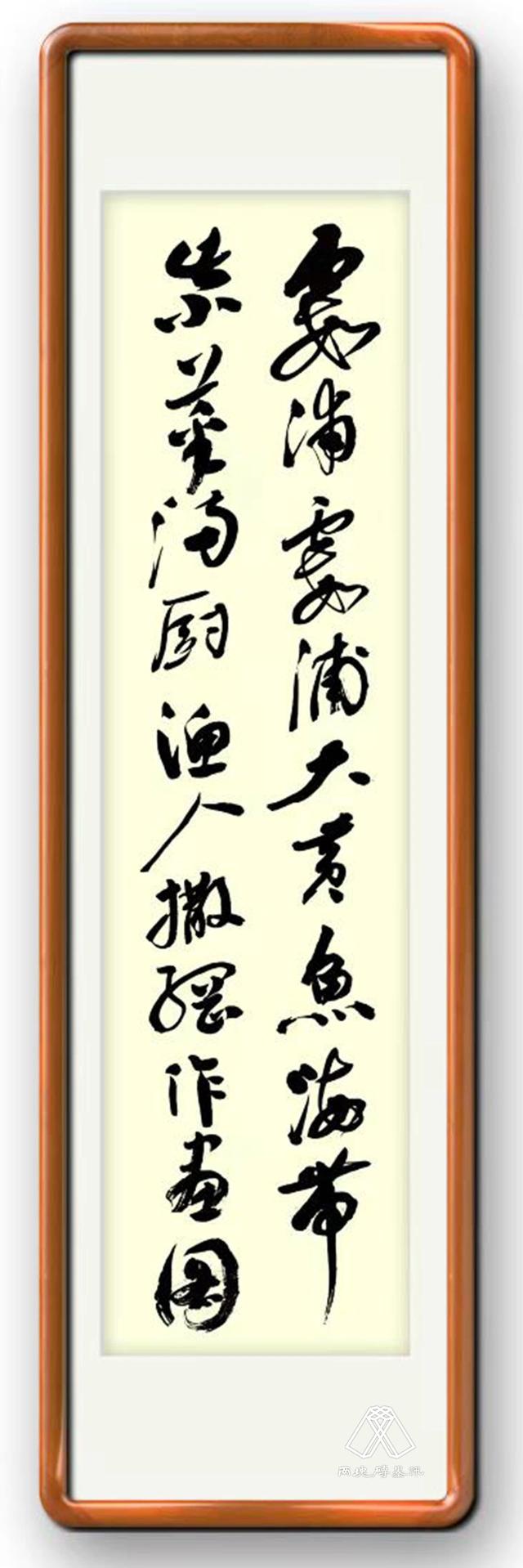 跟随莫言脚步,走进福建霞浦的诗意与烟火