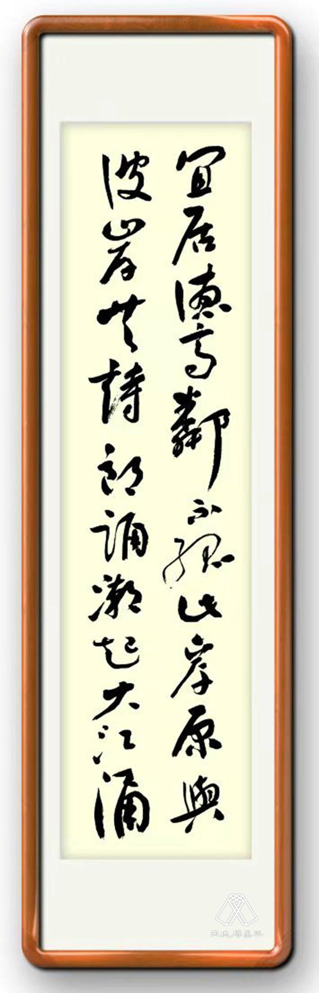 跟随莫言脚步,走进福建霞浦的诗意与烟火