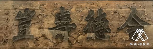 跟随莫言脚步,走进福建霞浦的诗意与烟火