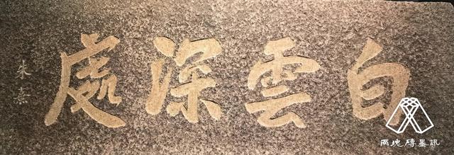 跟随莫言脚步,走进福建霞浦的诗意与烟火