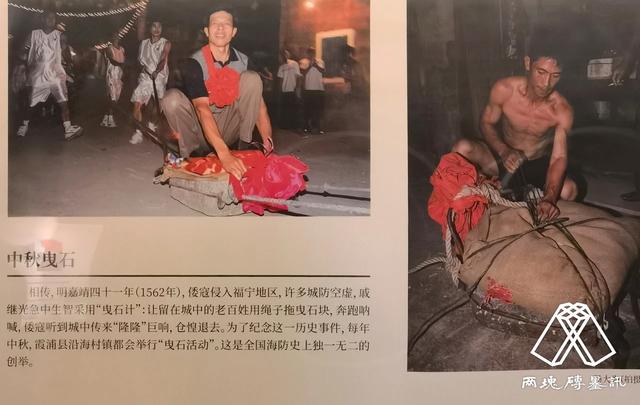 跟随莫言脚步,走进福建霞浦的诗意与烟火