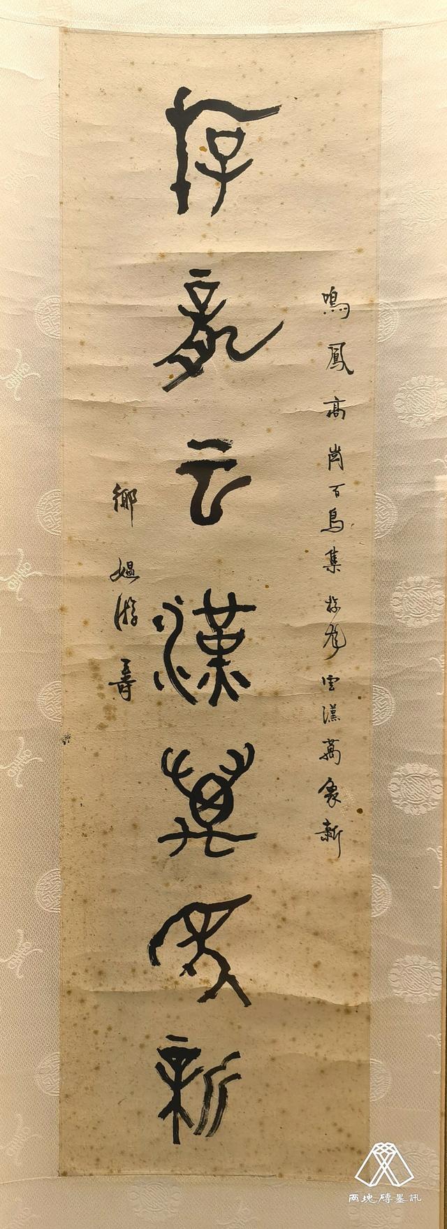 跟随莫言脚步,走进福建霞浦的诗意与烟火