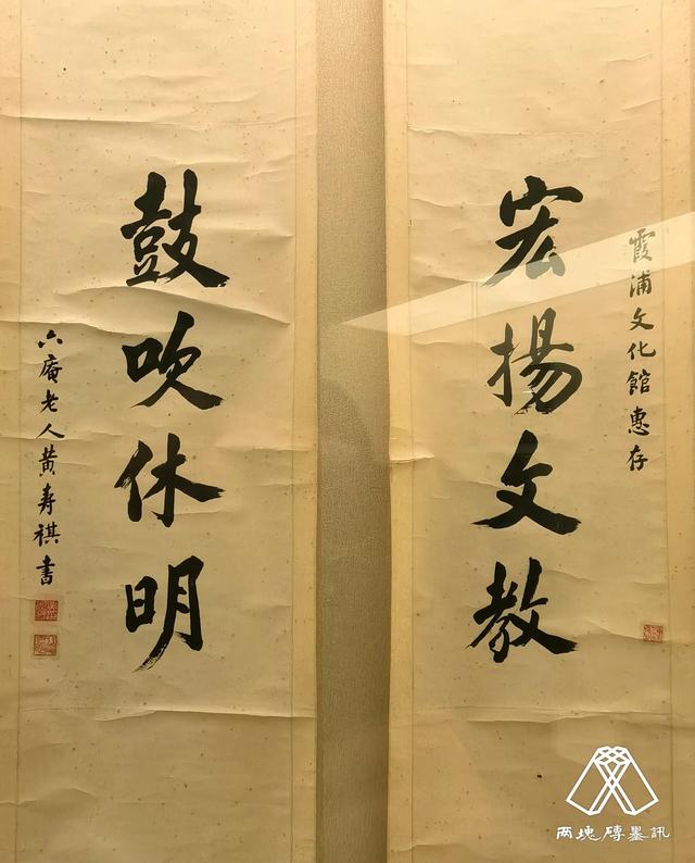 跟随莫言脚步,走进福建霞浦的诗意与烟火