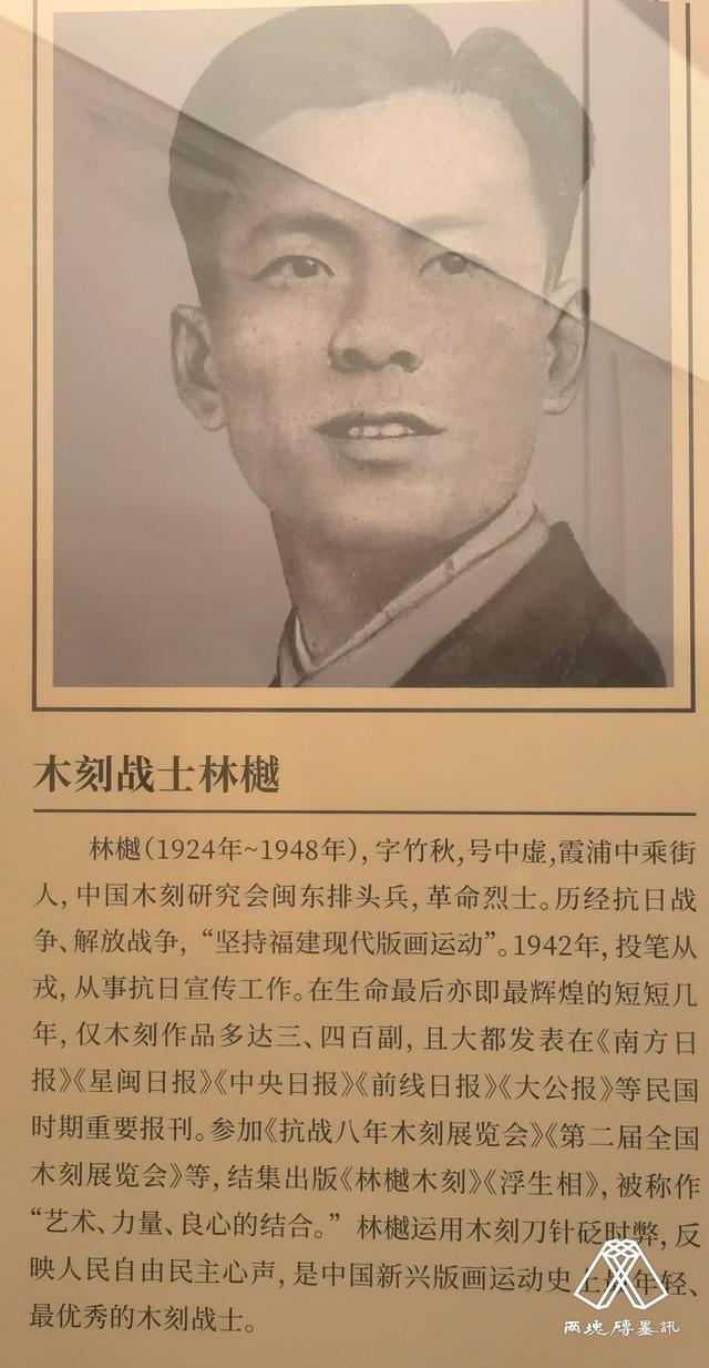 跟随莫言脚步,走进福建霞浦的诗意与烟火