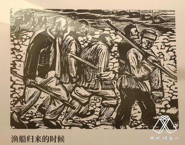 跟随莫言脚步,走进福建霞浦的诗意与烟火