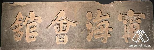 跟随莫言脚步,走进福建霞浦的诗意与烟火