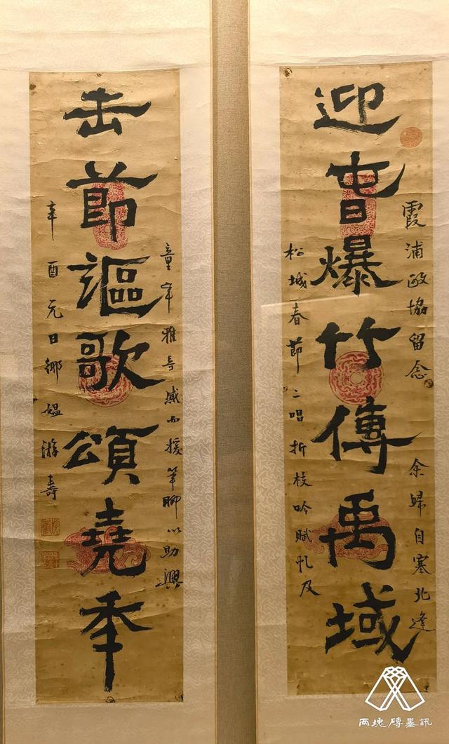 跟随莫言脚步,走进福建霞浦的诗意与烟火