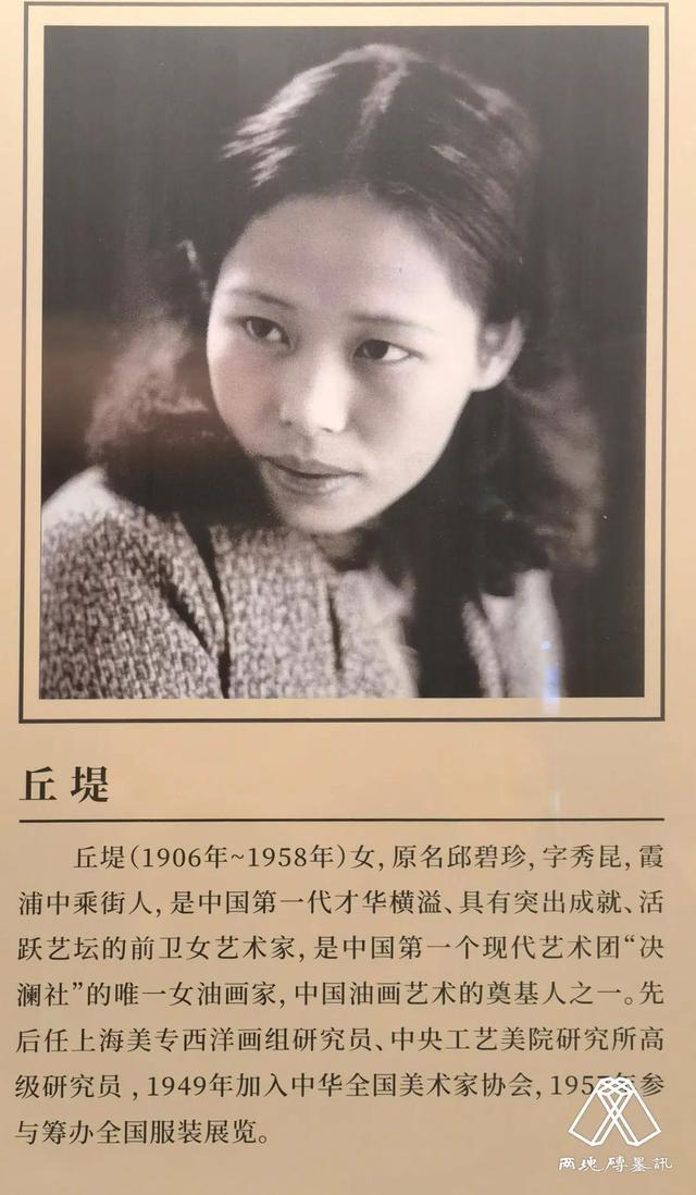 跟随莫言脚步,走进福建霞浦的诗意与烟火
