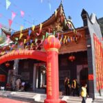 霞浦县里马村黄氏宗祠落成庆典隆重举行