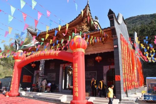 霞浦县里马村黄氏宗祠落成庆典隆重举行