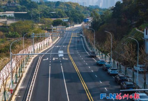 更方便！元旦通车！往福州森林公园有新路了！