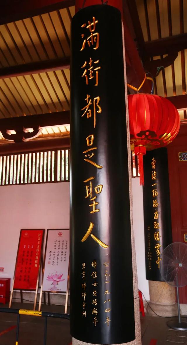 全国人都想去的八闽泉州,到底有什么魅力?