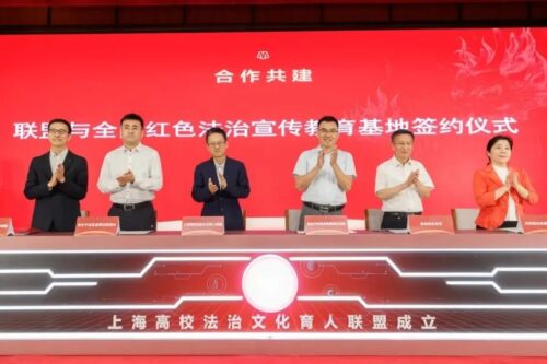 八闽头版！事业有“奔头” 工作有“劲头”——龙岩中院队伍建设工作纪实 | 媒体聚焦