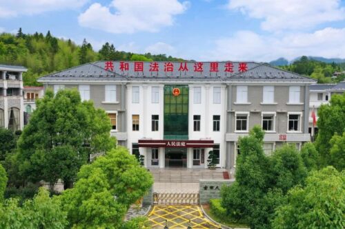 八闽头版！事业有“奔头” 工作有“劲头”——龙岩中院队伍建设工作纪实 | 媒体聚焦