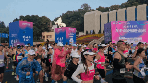 福建出台促进服务消费高质量发展实施方案，锻造服务消费新引擎