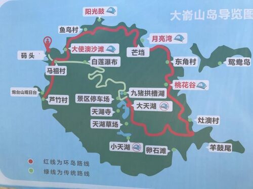 最美八闽_福州到俞山岛旅游攻略，如何规划一次完美的旅程？