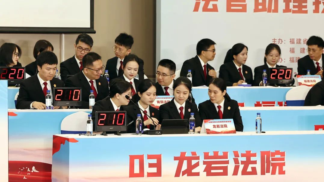 八闽头版!事业有“奔头” 工作有“劲头”——龙岩中院队伍建设工作纪实 | 媒体聚焦