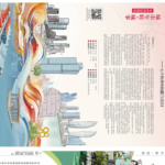 2024的厦门是什么样的？七个热词告诉你……