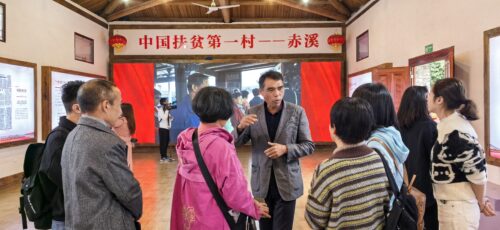 幸福福鼎·多彩乡村｜感受“中国扶贫第一村”赤溪村华丽嬗变