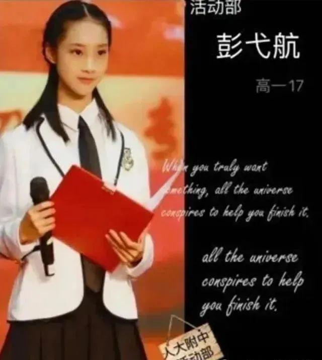 被台媒赞为“神仙姐姐”的霞浦妹妹不简单,才艺双全火出圈
