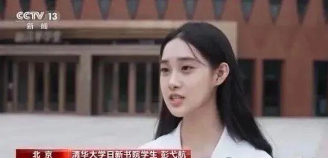 被台媒赞为“神仙姐姐”的霞浦妹妹不简单,才艺双全火出圈