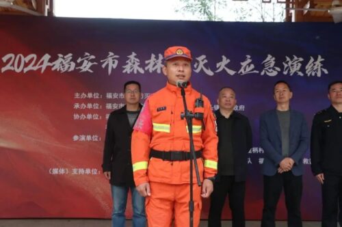 现场直击多方协同实战演练，淬炼森林灭火“硬实力”