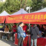 平安宣传不放松 | 霞浦法院携手多家单位开展平安建设宣传进小区活动