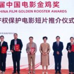 八闽头版！事业有“奔头” 工作有“劲头”——龙岩中院队伍建设工作纪实 | 媒体聚焦