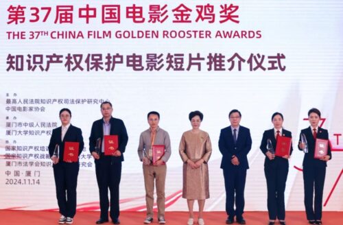 八闽头版！事业有“奔头” 工作有“劲头”——龙岩中院队伍建设工作纪实 | 媒体聚焦