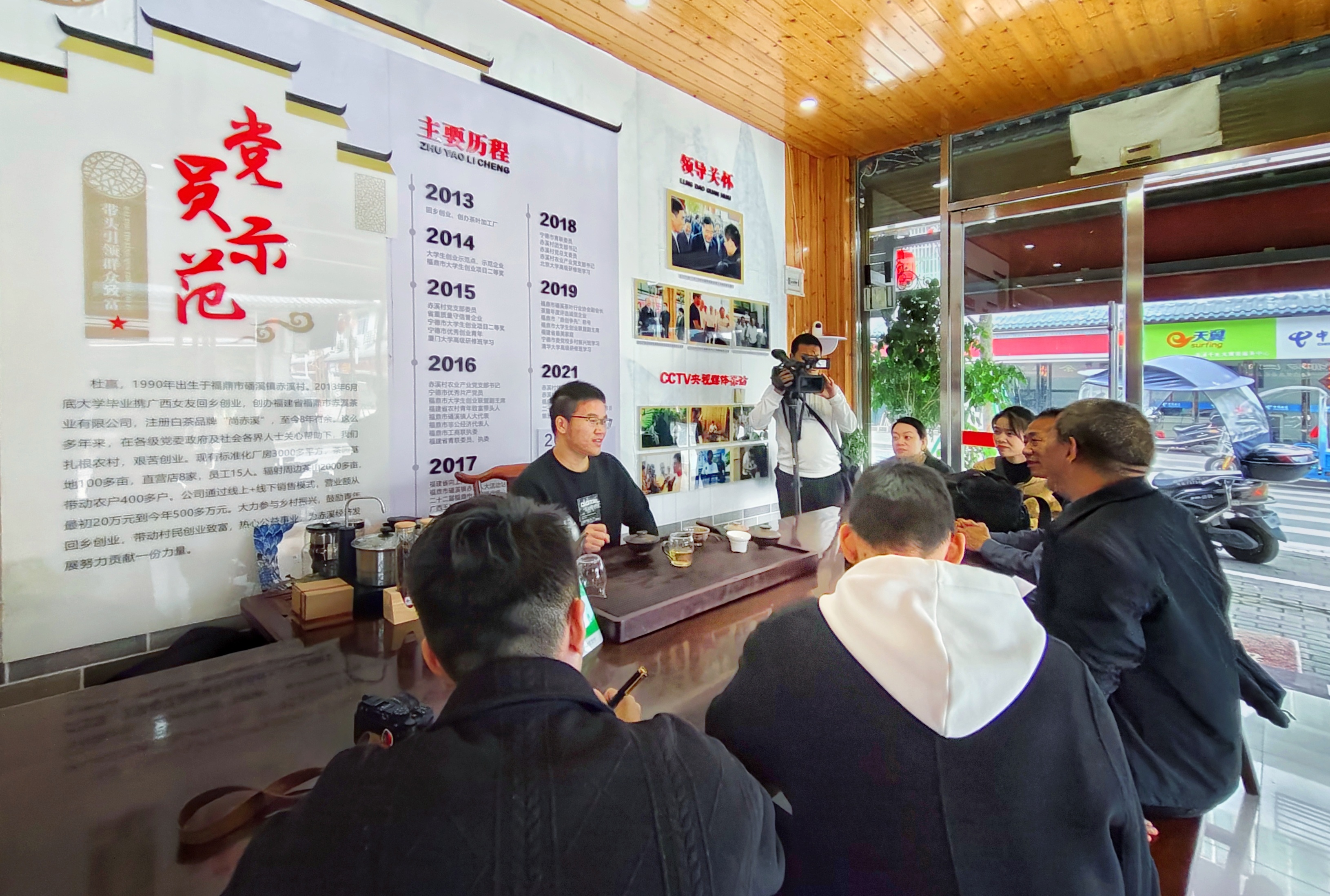 幸福福鼎·多彩乡村|感受“中国扶贫第一村”赤溪村华丽嬗变
