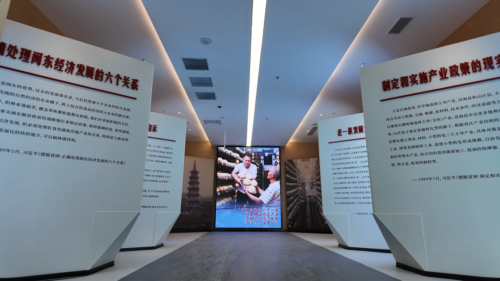 古田县领导检查第一届银耳产业发展大会筹备工作