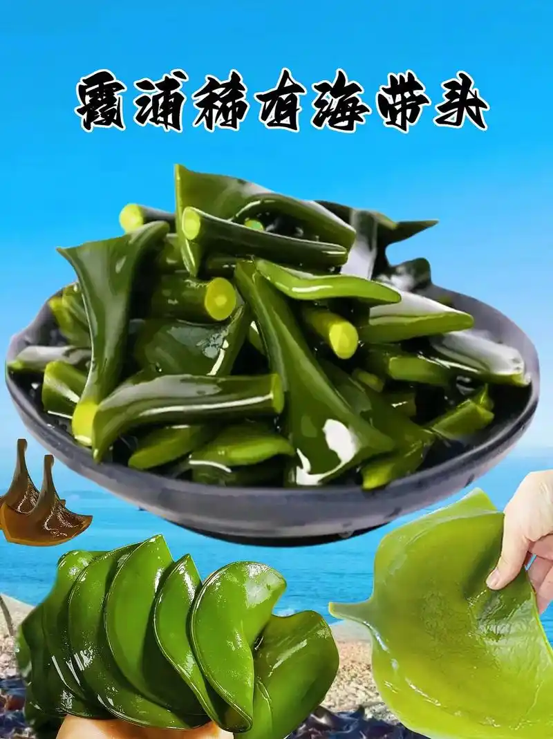 霞浦必买十大特产都有哪些?八闽君告诉你