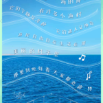 霞浦闾峡：探访山海美景与多彩渔村