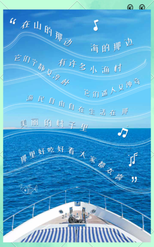 霞浦闾峡：探访山海美景与多彩渔村