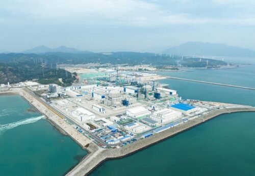 新华全媒+丨“华龙一号”漳州核电1号机组投入商运
