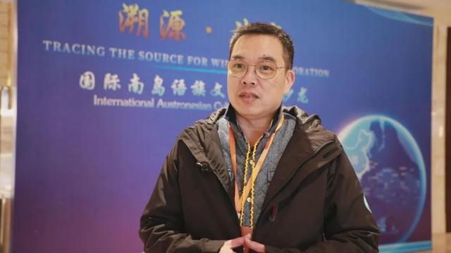 三明这个史前文化遗址,可能藏着南岛语族起源的秘密!