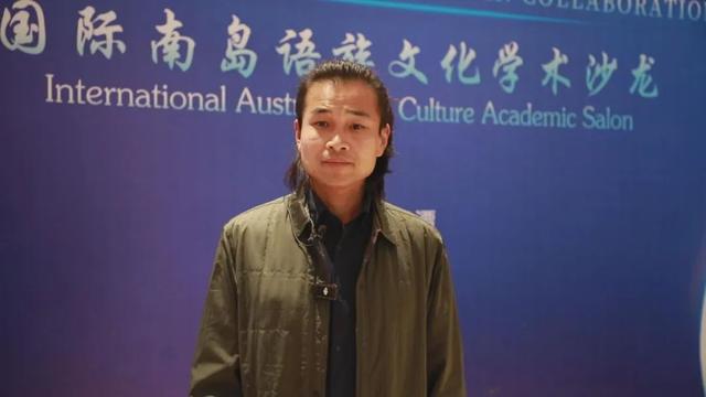 三明这个史前文化遗址,可能藏着南岛语族起源的秘密!