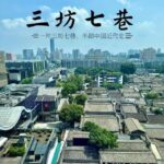 福建20个神仙级景点，每一个都非常值得去，你去过几个？