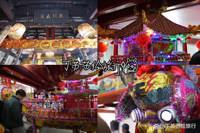 挖透疑点!读懂五灵公套娃式暗号送王船起源「福州封神榜」vol.5