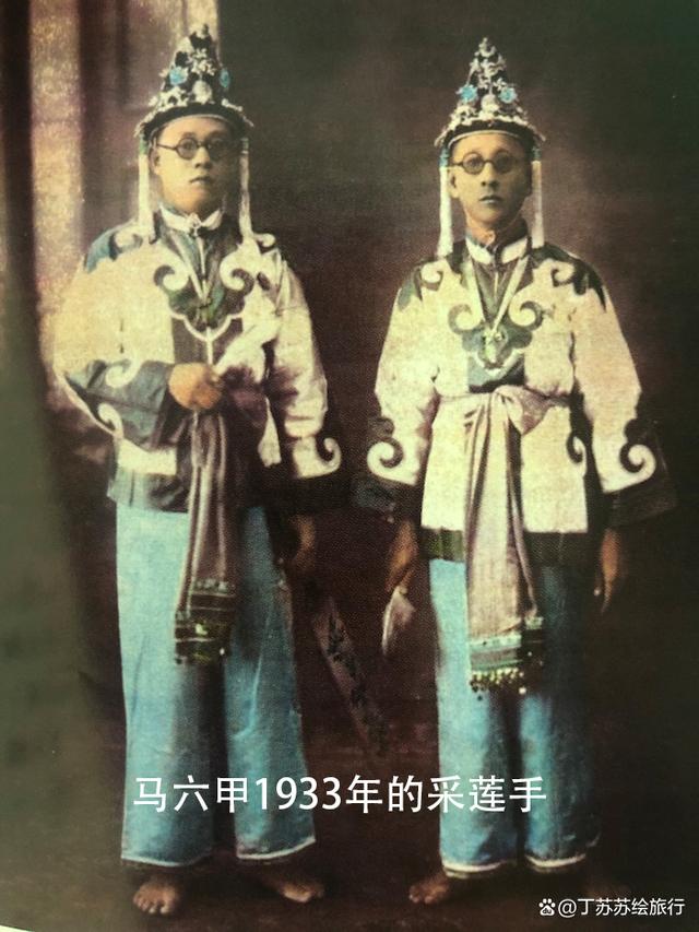 挖透疑点!读懂五灵公套娃式暗号送王船起源「福州封神榜」vol.5