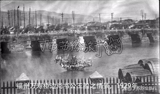 挖透疑点!读懂五灵公套娃式暗号送王船起源「福州封神榜」vol.5