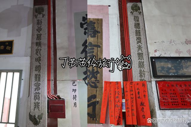 挖透疑点!读懂五灵公套娃式暗号送王船起源「福州封神榜」vol.5