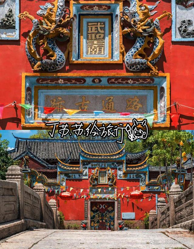 挖透疑点!读懂五灵公套娃式暗号送王船起源「福州封神榜」vol.5