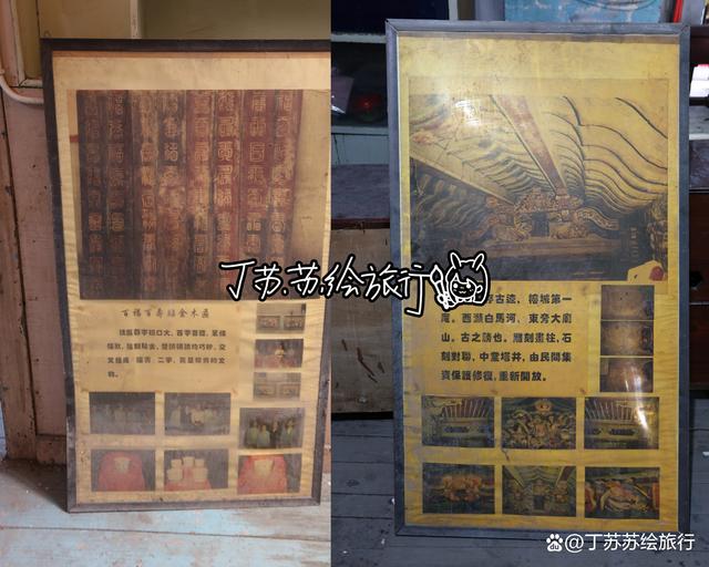 挖透疑点!读懂五灵公套娃式暗号送王船起源「福州封神榜」vol.5