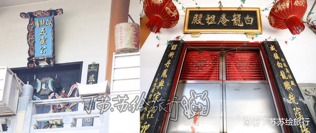 挖透疑点!读懂五灵公套娃式暗号送王船起源「福州封神榜」vol.5