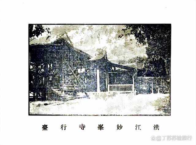 挖透疑点!读懂五灵公套娃式暗号送王船起源「福州封神榜」vol.5